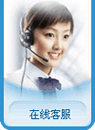 &#70;&#71;&#30005;&#23376;&#40;&#20013;&#22269;&#28216;&#41;&#23448;&#26041;&#32593;&#31449;