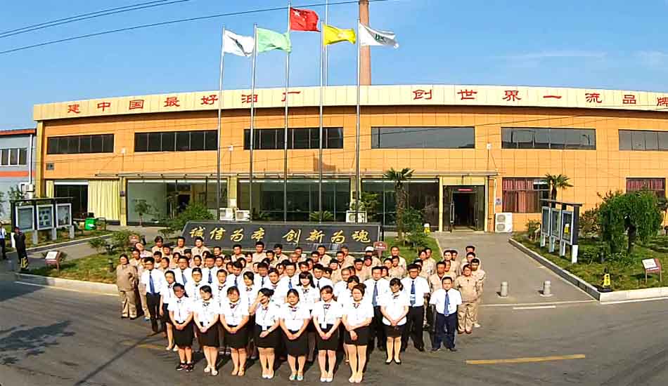 &#70;&#71;&#30005;&#23376;&#40;&#20013;&#22269;&#28216;&#41;&#23448;&#26041;&#32593;&#31449;