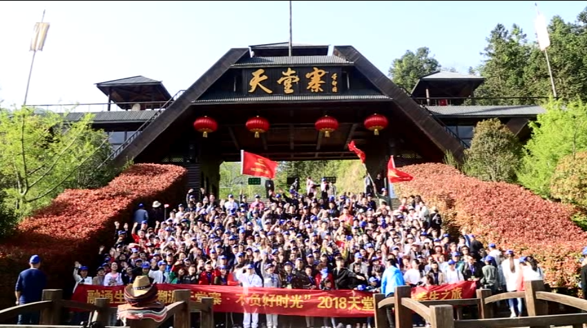&#70;&#71;&#30005;&#23376;&#40;&#20013;&#22269;&#28216;&#41;&#23448;&#26041;&#32593;&#31449;