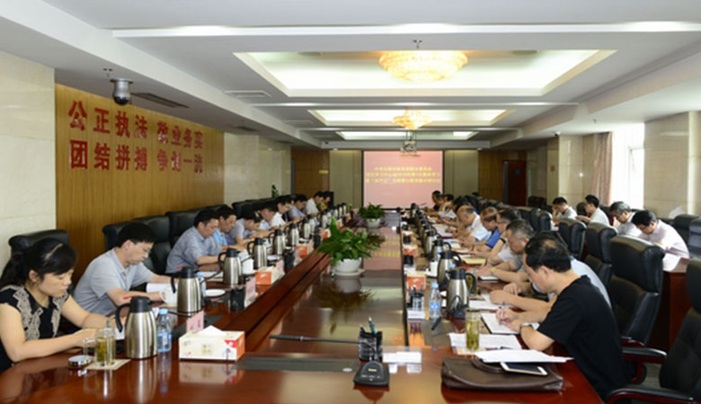 &#70;&#71;&#30005;&#23376;&#40;&#20013;&#22269;&#28216;&#41;&#23448;&#26041;&#32593;&#31449;