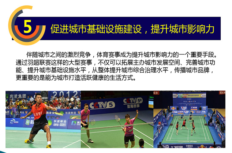 &#70;&#71;&#30005;&#23376;&#40;&#20013;&#22269;&#28216;&#41;&#23448;&#26041;&#32593;&#31449;