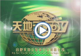 &#70;&#71;&#30005;&#23376;&#40;&#20013;&#22269;&#28216;&#41;&#23448;&#26041;&#32593;&#31449;