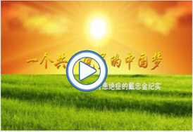 &#70;&#71;&#30005;&#23376;&#40;&#20013;&#22269;&#28216;&#41;&#23448;&#26041;&#32593;&#31449;