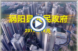 &#70;&#71;&#30005;&#23376;&#40;&#20013;&#22269;&#28216;&#41;&#23448;&#26041;&#32593;&#31449;