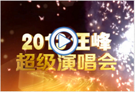 &#70;&#71;&#30005;&#23376;&#40;&#20013;&#22269;&#28216;&#41;&#23448;&#26041;&#32593;&#31449;
