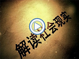 &#70;&#71;&#30005;&#23376;&#40;&#20013;&#22269;&#28216;&#41;&#23448;&#26041;&#32593;&#31449;