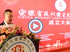 &#70;&#71;&#30005;&#23376;&#40;&#20013;&#22269;&#28216;&#41;&#23448;&#26041;&#32593;&#31449;
