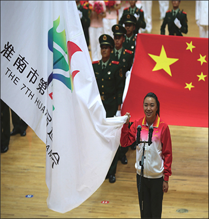 &#70;&#71;&#30005;&#23376;&#40;&#20013;&#22269;&#28216;&#41;&#23448;&#26041;&#32593;&#31449;
