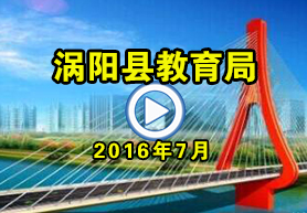 &#70;&#71;&#30005;&#23376;&#40;&#20013;&#22269;&#28216;&#41;&#23448;&#26041;&#32593;&#31449;