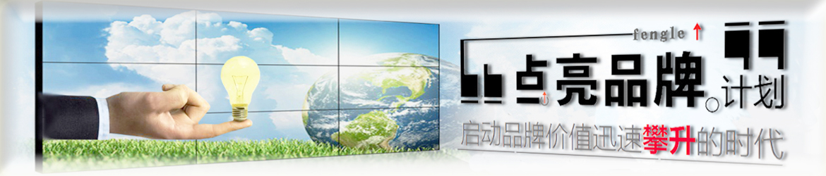 &#70;&#71;&#30005;&#23376;&#40;&#20013;&#22269;&#28216;&#41;&#23448;&#26041;&#32593;&#31449;