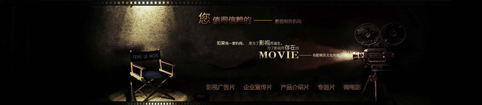 &#70;&#71;&#30005;&#23376;&#40;&#20013;&#22269;&#28216;&#41;&#23448;&#26041;&#32593;&#31449;
