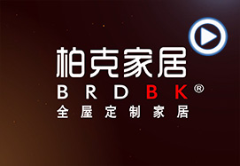 &#70;&#71;&#30005;&#23376;&#40;&#20013;&#22269;&#28216;&#41;&#23448;&#26041;&#32593;&#31449;