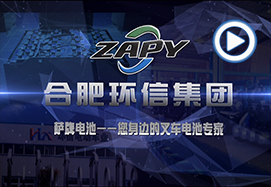 &#70;&#71;&#30005;&#23376;&#40;&#20013;&#22269;&#28216;&#41;&#23448;&#26041;&#32593;&#31449;