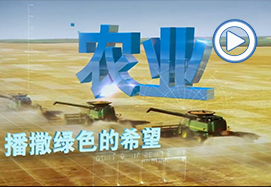 &#70;&#71;&#30005;&#23376;&#40;&#20013;&#22269;&#28216;&#41;&#23448;&#26041;&#32593;&#31449;