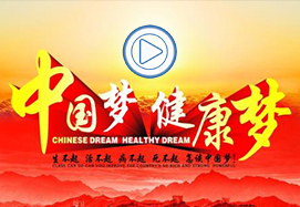 &#70;&#71;&#30005;&#23376;&#40;&#20013;&#22269;&#28216;&#41;&#23448;&#26041;&#32593;&#31449;