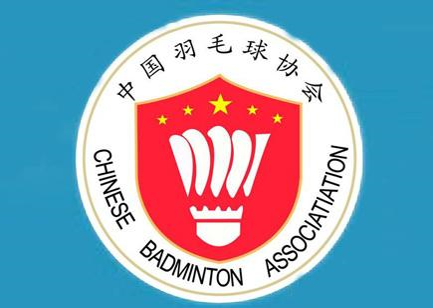 我司安徽省羽毛球协会(huì)广告(gào)片制作完成