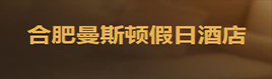 &#70;&#71;&#30005;&#23376;&#40;&#20013;&#22269;&#28216;&#41;&#23448;&#26041;&#32593;&#31449;