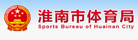 &#70;&#71;&#30005;&#23376;&#40;&#20013;&#22269;&#28216;&#41;&#23448;&#26041;&#32593;&#31449;