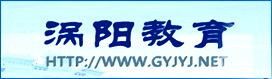 &#70;&#71;&#30005;&#23376;&#40;&#20013;&#22269;&#28216;&#41;&#23448;&#26041;&#32593;&#31449;