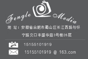 &#70;&#71;&#30005;&#23376;&#40;&#20013;&#22269;&#28216;&#41;&#23448;&#26041;&#32593;&#31449;
